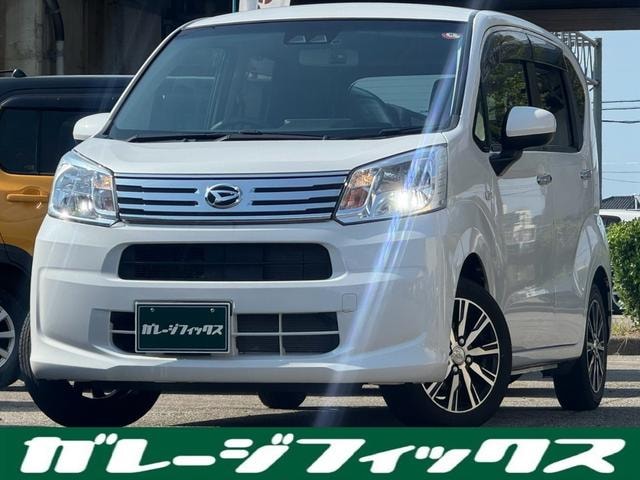 Daihatsu MOVE 2023 — фото автомобиля 1