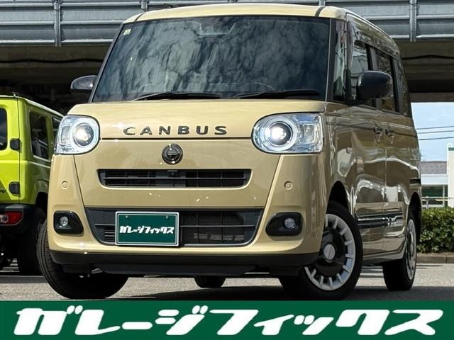 Daihatsu MOVE CANBUS 2023 — фото автомобиля 1