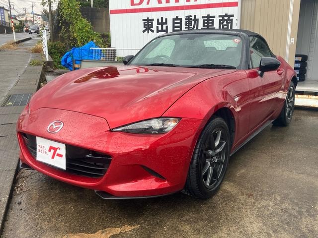 Mazda ROADSTER 2015 — фото автомобиля 1