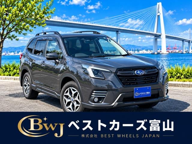 Subaru FORESTER 2022 — фото автомобиля