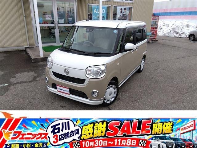 Daihatsu MOVE CANBUS 2018 — фото автомобиля 1
