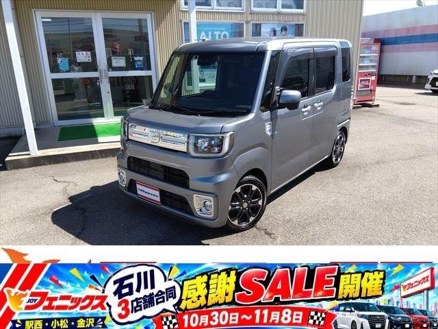 Daihatsu WAKE 2019 — фото автомобиля 1