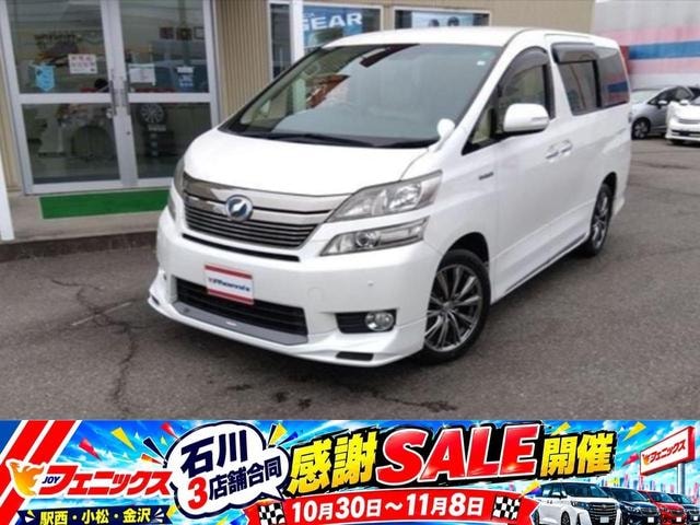 Toyota VELLFIRE HYBRID 2014 — фото автомобиля