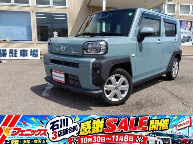 Daihatsu TAFT 2021 — фото автомобиля 1