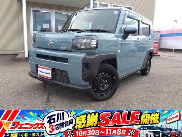 Daihatsu TAFT 2022 — фото автомобиля 1