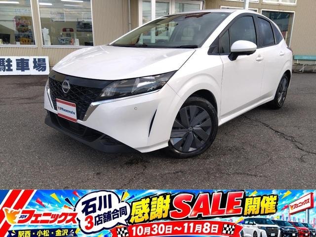 Nissan NOTE 2023 — фото автомобиля 1