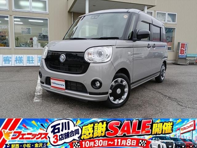 Daihatsu MOVE CANBUS 2021 — фото автомобиля 1