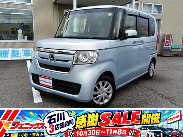 Honda N-BOX 2019 — фото автомобиля 1