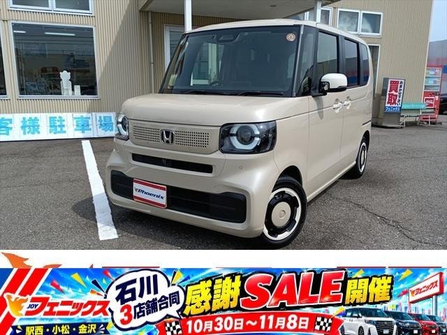 Honda N-BOX 2024 — фото автомобиля 1