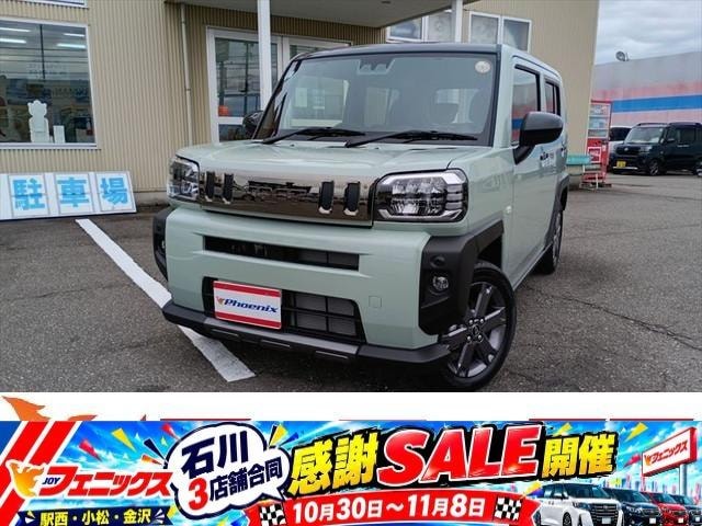 Daihatsu TAFT 2025 — фото автомобиля 1