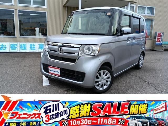 Honda N-BOX 2018 — фото автомобиля 1