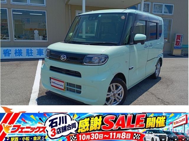 Daihatsu TANTO 2021 — фото автомобиля 1