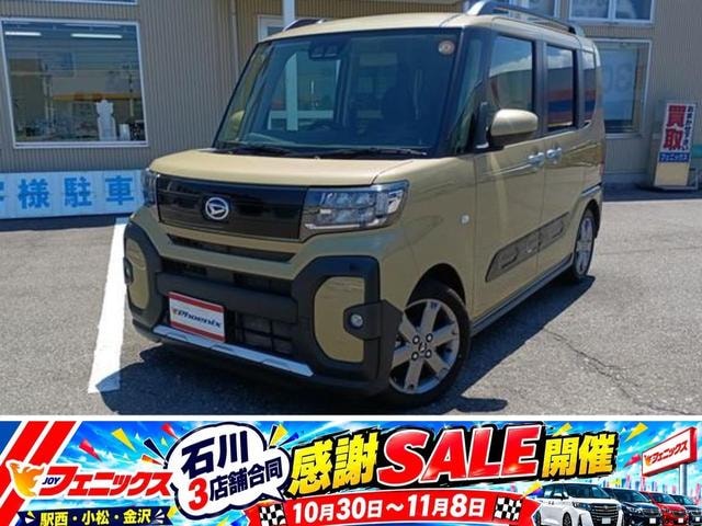 Daihatsu TANTO 2023 — фото автомобиля 1