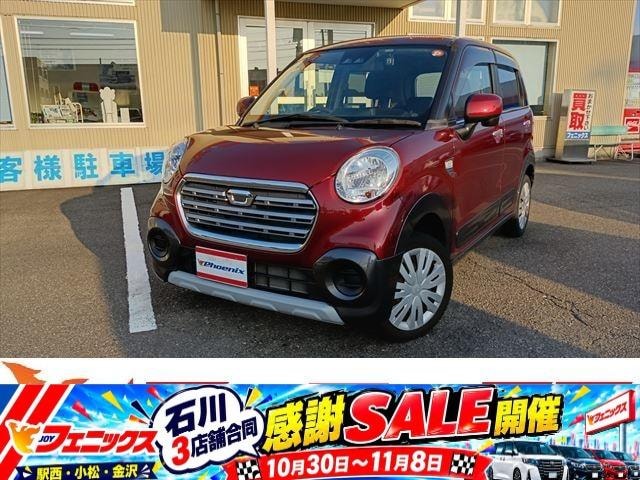 Daihatsu CAST 2019 — фото автомобиля 1