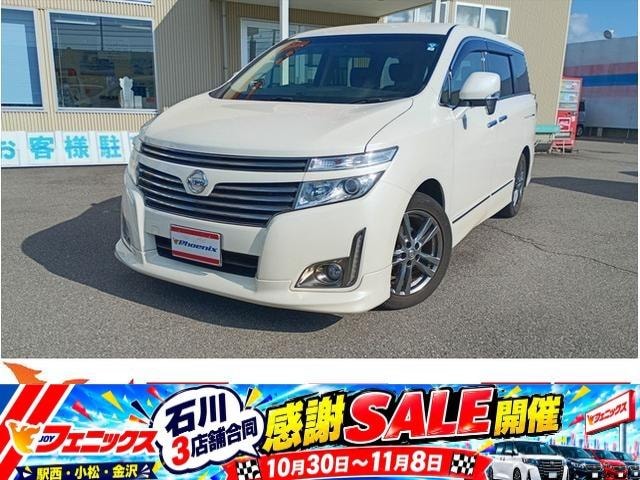 Nissan ELGRAND 2013 — фото автомобиля 1
