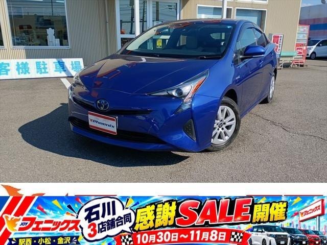 Toyota PRIUS 2016 — фото автомобиля 1