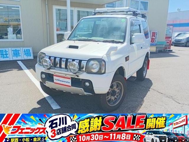 Suzuki JIMNY 2011 — фото автомобиля 1