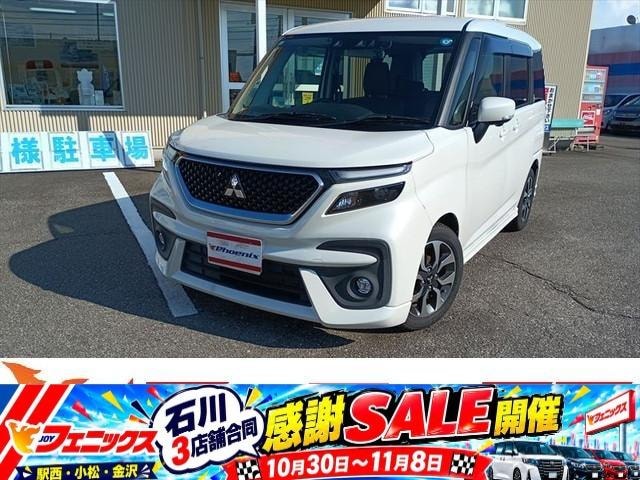 Mitsubishi DELICA D:2 2021 — фото автомобиля 1