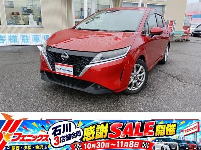Nissan NOTE 2021 — фото автомобиля 1