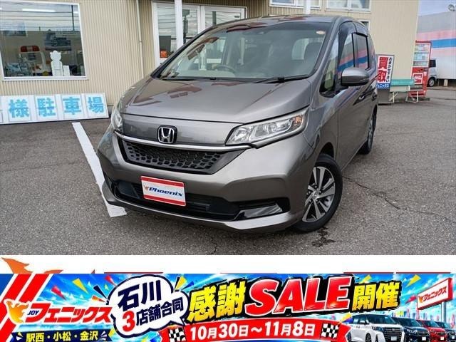 Honda FREED 2021 — фото автомобиля 1