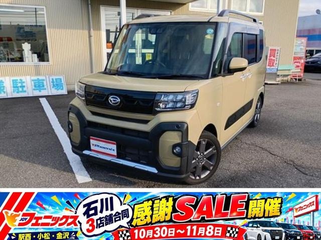 Daihatsu TANTO 2023 — фото автомобиля