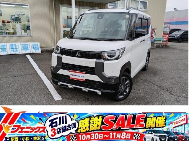 Mitsubishi DELICA MINI 2024 — фото автомобиля 1