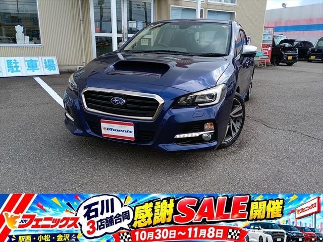 Subaru LEVORG 2016 — фото автомобиля 1