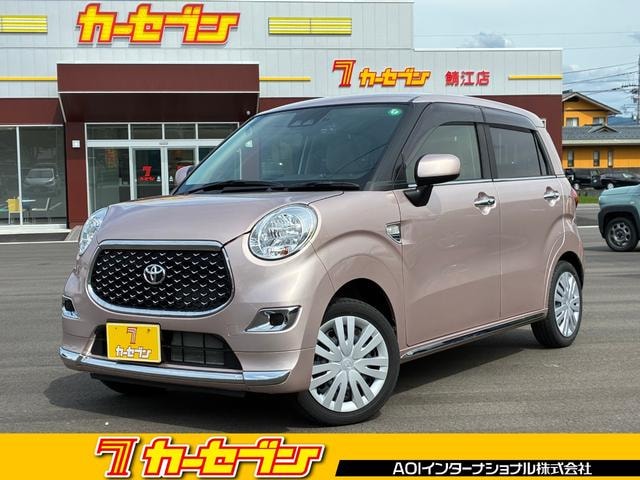 Toyota PIXIS JOY 2023 — фото автомобиля