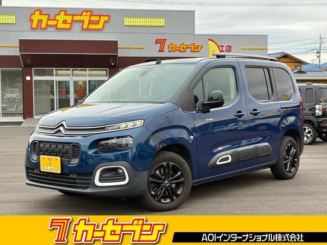 Citroen BERLINGO 2021 — фото автомобиля 1