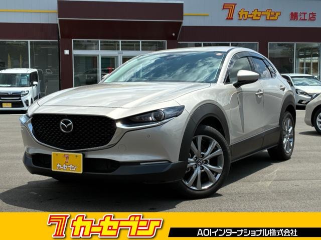 Mazda CX-30 2021 — фото автомобиля 1