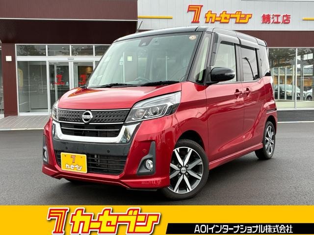 Nissan DAYZ ROOX 2018 — фото автомобиля