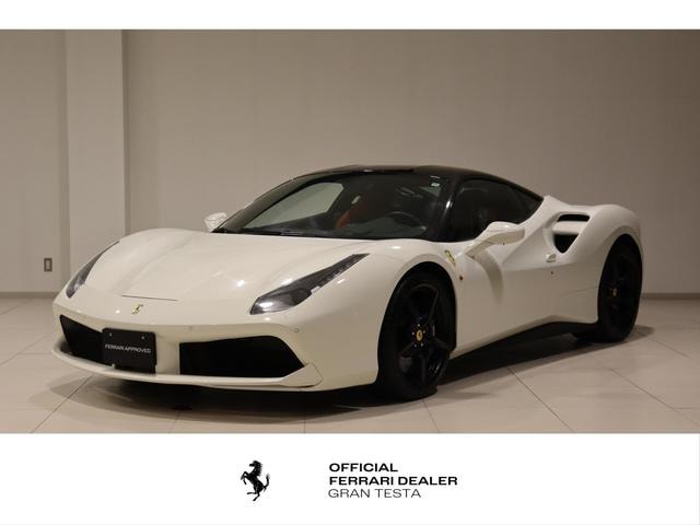 Ferrari 488 GTB 2016 — фото автомобиля