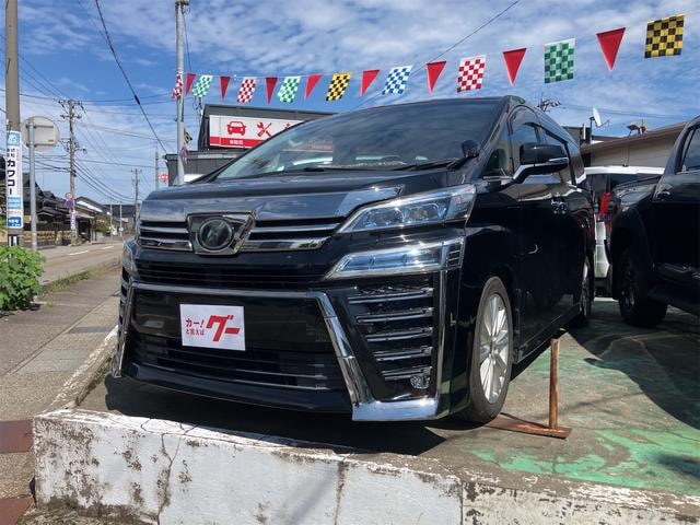 Toyota VELLFIRE 2019 — фото автомобиля 1