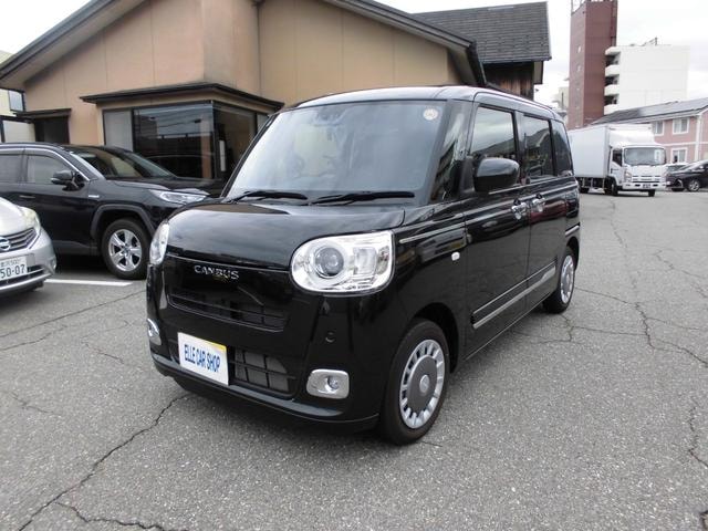 Daihatsu MOVE CANBUS 2024 — фото автомобиля 1
