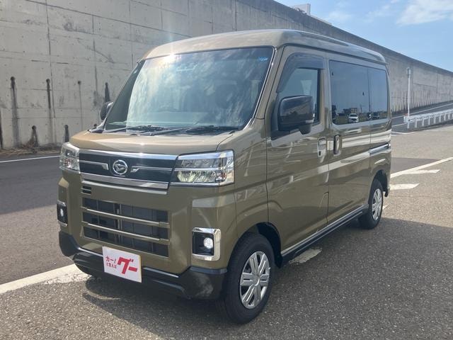 Daihatsu ATRAI 2026 — фото автомобиля 1