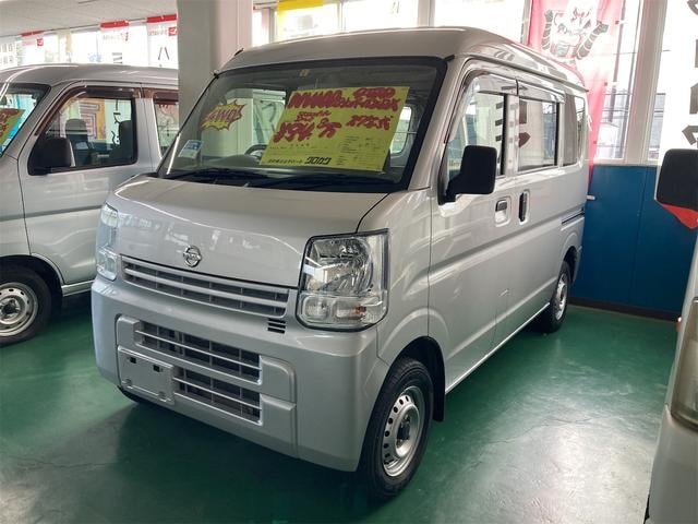 Nissan NV100CLIPPER VAN 2015 — фото автомобиля 1