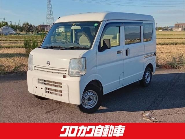Nissan NV100CLIPPER VAN 2017 — фото автомобиля 1