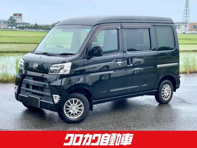 Daihatsu HIJET CARGO 2020 — фото автомобиля