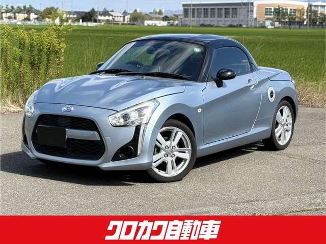 Daihatsu COPEN 2014 — фото автомобиля 1