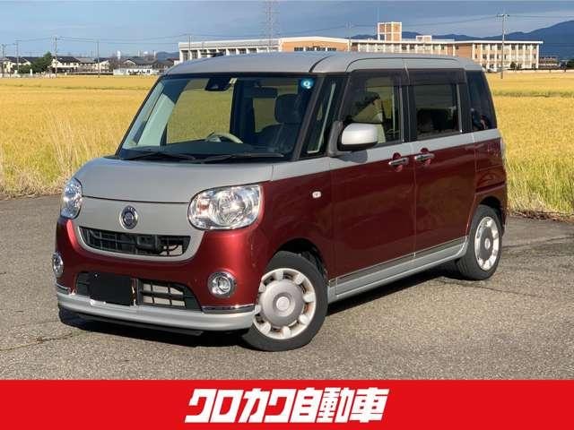 Daihatsu MOVE CANBUS 2017 — фото автомобиля