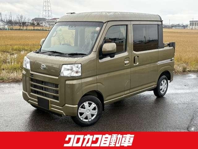 Daihatsu HIJET CARGO 2025 — фото автомобиля 1