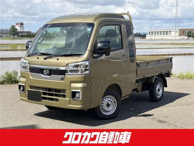Daihatsu HIJET TRUCK 2026 — фото автомобиля
