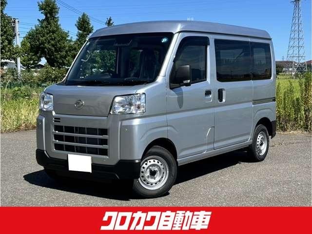 Daihatsu HIJET CARGO 2026 — фото автомобиля 1