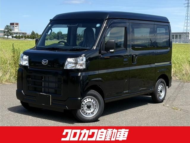 Daihatsu HIJET CARGO 2026 — фото автомобиля 1