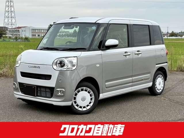 Daihatsu MOVE CANBUS 2026 — фото автомобиля