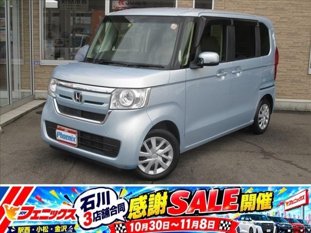 Honda N-BOX 2017 — фото автомобиля 1