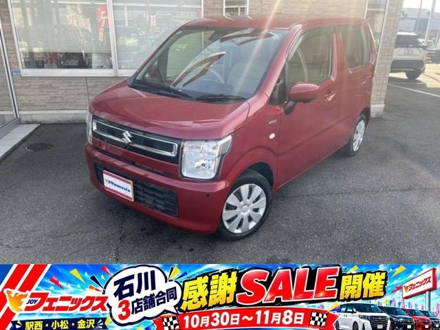 Suzuki WAGON R 2020 — фото автомобиля 1