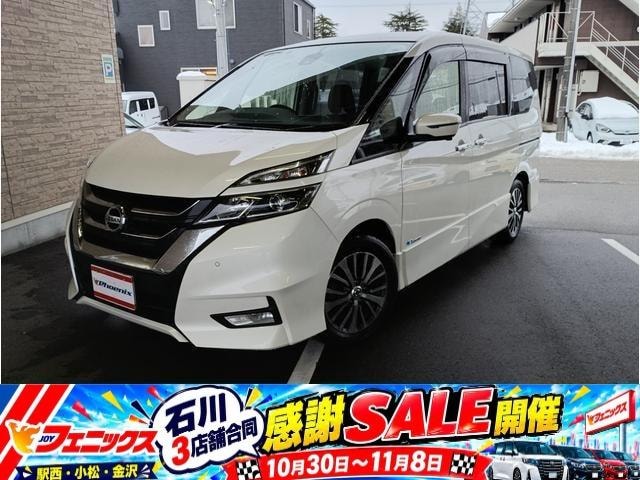 Nissan SERENA 2016 — фото автомобиля 1
