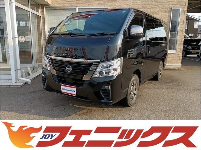 Nissan CARAVAN 2023 — фото автомобиля 1