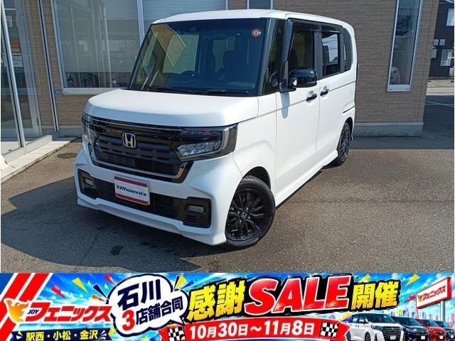 Honda N-BOX CUSTOM 2022 — фото автомобиля 1